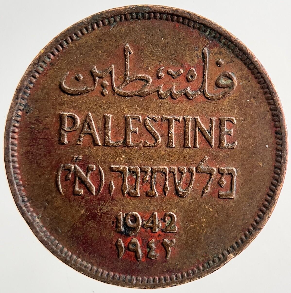 1942 Palestine 1 Mil Coin | Very High Grade | a9287