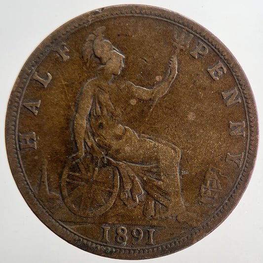 1891 Victoria Half-Penny Coin | Fine Collectable Grade | a9411