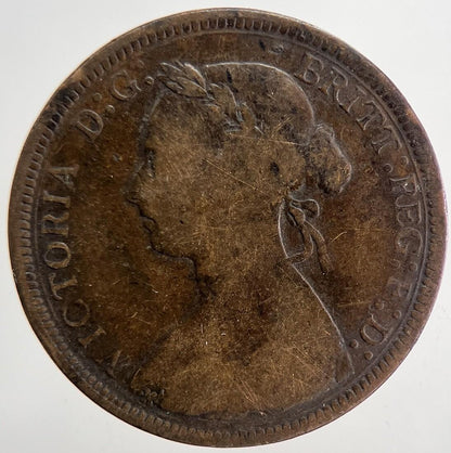 1891 Victoria Half-Penny Coin | Fine Collectable Grade | a9411