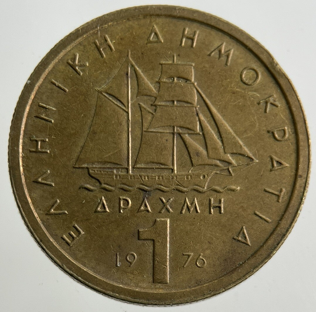 1976 Greece 1 Drachma Coin | Fine Collectable Grade