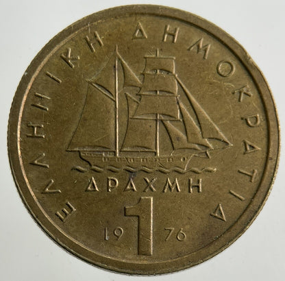 1976 Greece 1 Drachma Coin | Fine Collectable Grade