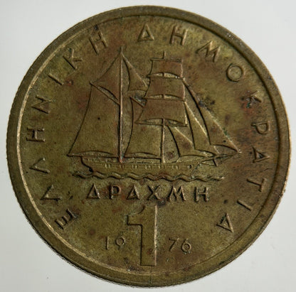 1976 Greece 1 Drachma Coin | Fine Collectable Grade