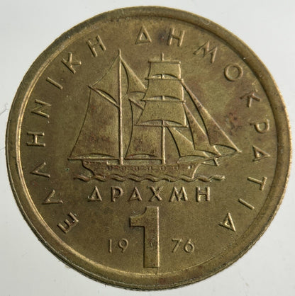 1976 Greece 1 Drachma Coin | Fine Collectable Grade