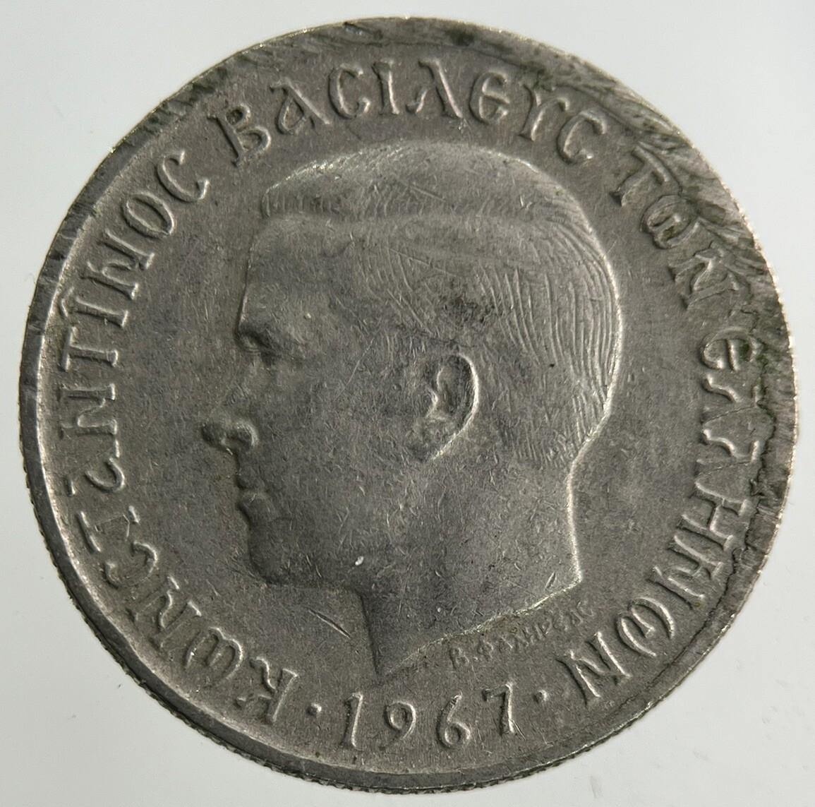 1967 Greece 1 Drachma Coin | Fine Collectable Grade