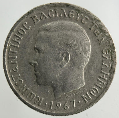 1967 Greece 1 Drachma Coin | Fine Collectable Grade