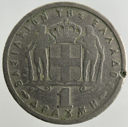 1954 Greece 1 Drachma Coin | Collectable Grade