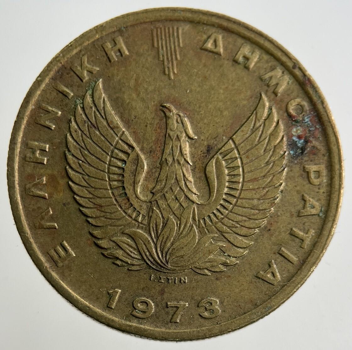 1973 Greece 2 Drachmai Coin | Fine Collectable Grade