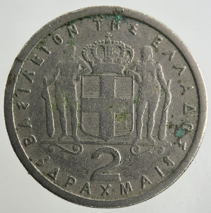 1962 Greece 2 Drachmai Coin | Fine Collectable Grade