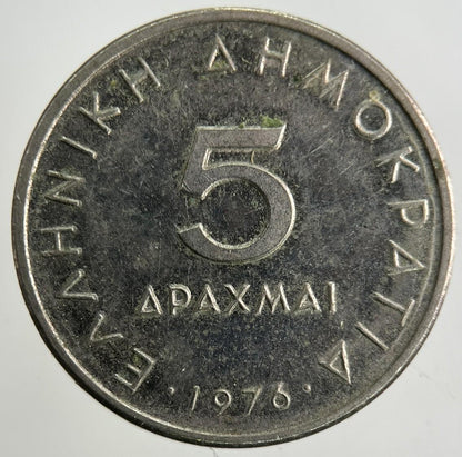 1976 Greece 5 Drachmai Coin | Fine Collectable Grade
