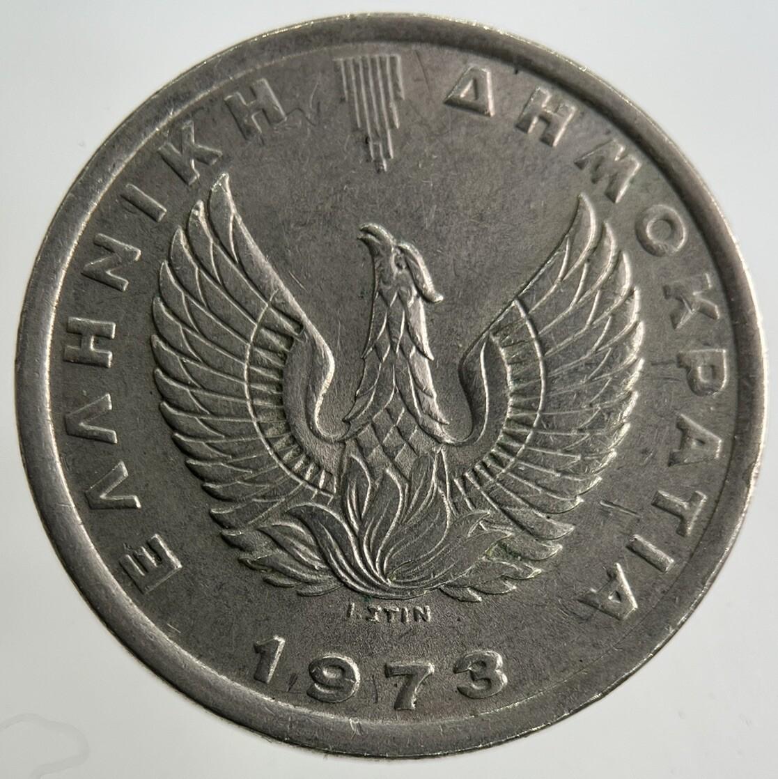 1973 Greece 5 Drachmai Coin | Fine Collectable Grade