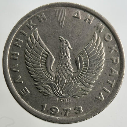 1973 Greece 5 Drachmai Coin | Fine Collectable Grade