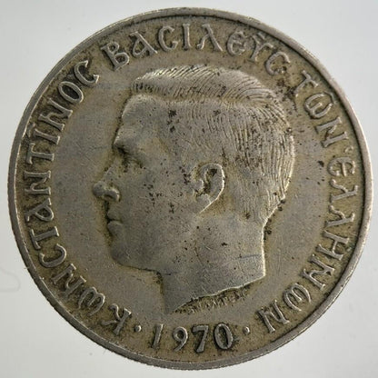 1970 Greece 5 Drachmai Coin | Fine Collectable Grade