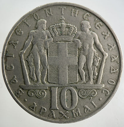 1968 Greece 10 Drachmai Coin | Fine Collectable Grade