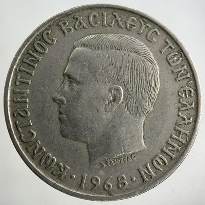 1968 Greece 10 Drachmai Coin | Fine Collectable Grade
