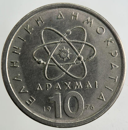 1976 Greece 10 Drachmai Coin | Fine Collectable Grade