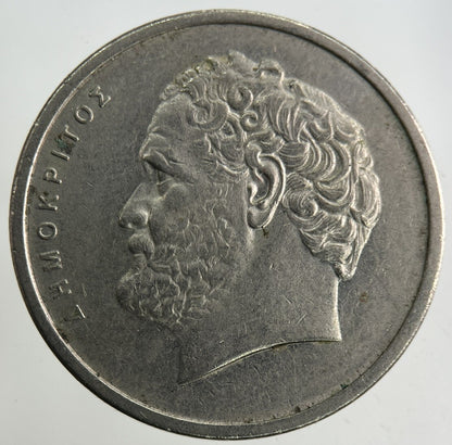 1976 Greece 10 Drachmai Coin | Fine Collectable Grade
