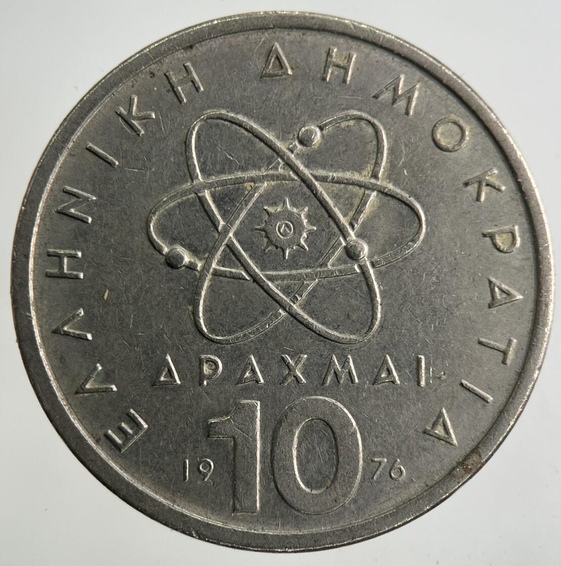 1976 Greece 10 Drachmai Coin | Fine Collectable Grade