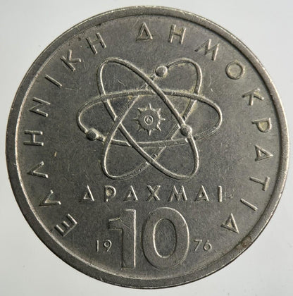 1976 Greece 10 Drachmai Coin | Fine Collectable Grade