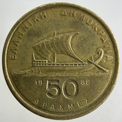 1988 Greece 50 Drachmai Coin | Fine Collectable Grade