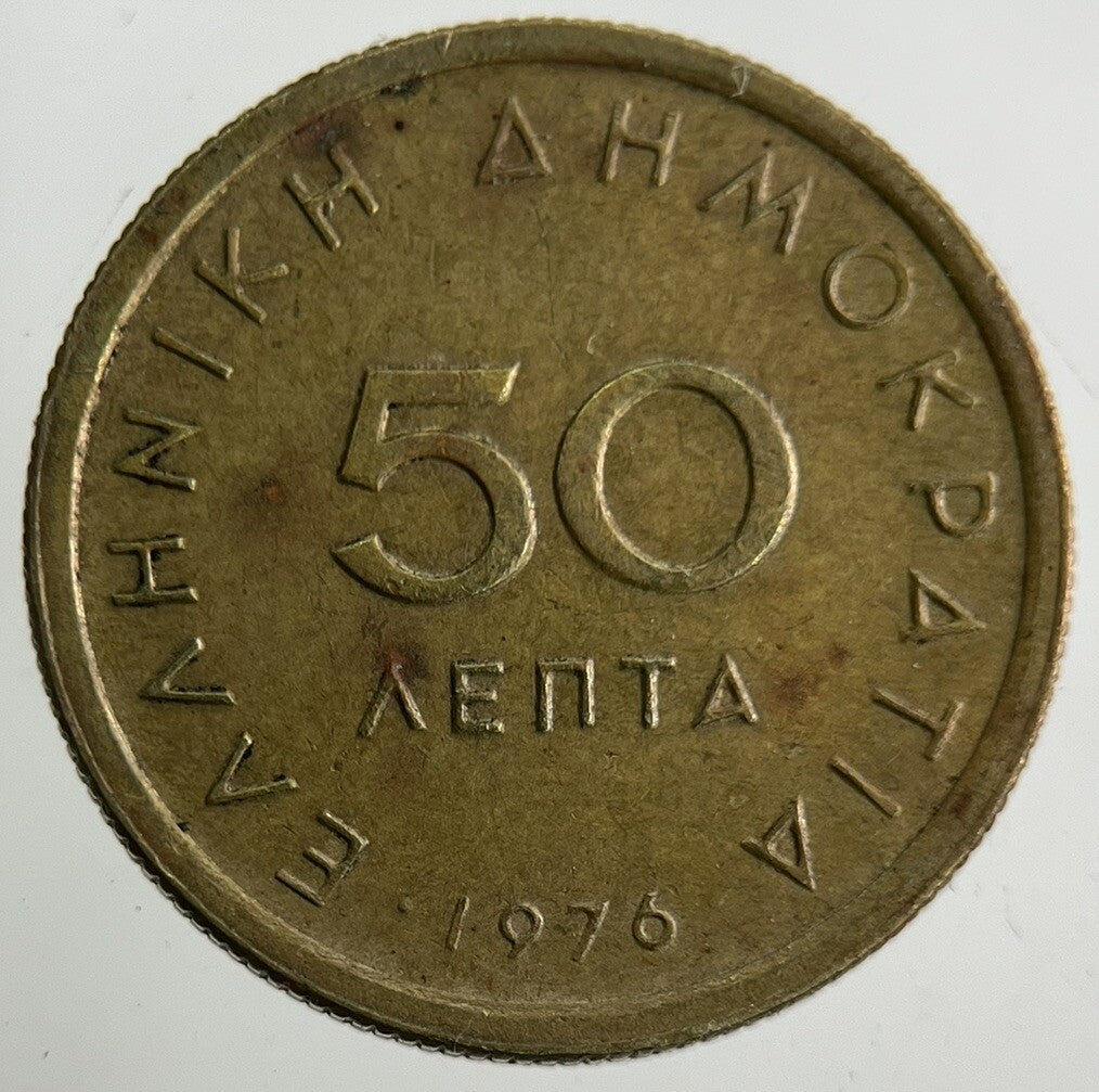 1976 Greece 50 Lepta Coin | Fine Collectable Grade