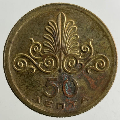 1973 Greece 50 Lepta Coin | Fine Collectable Grade