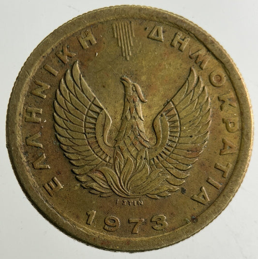 1973 Greece 50 Lepta Coin | Fine Collectable Grade