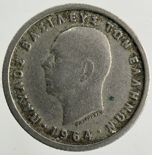 1964 Greece 50 Lepta Coin | Collectable Grade