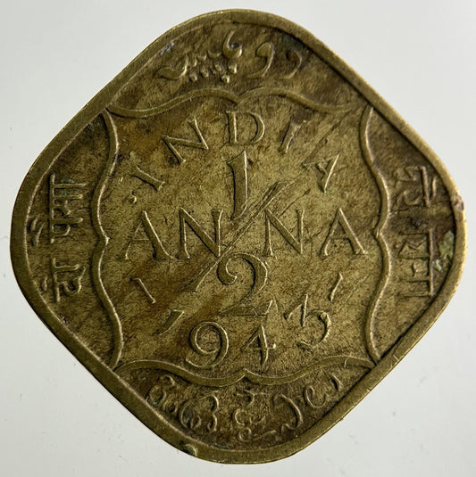 1943 India 1/2 Half Anna Coin | Fine Collectable Grade