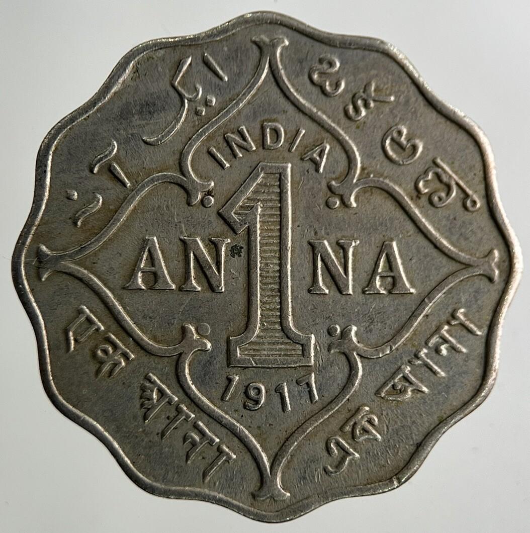 1917 India 1 Anna Coin | Very High Grade