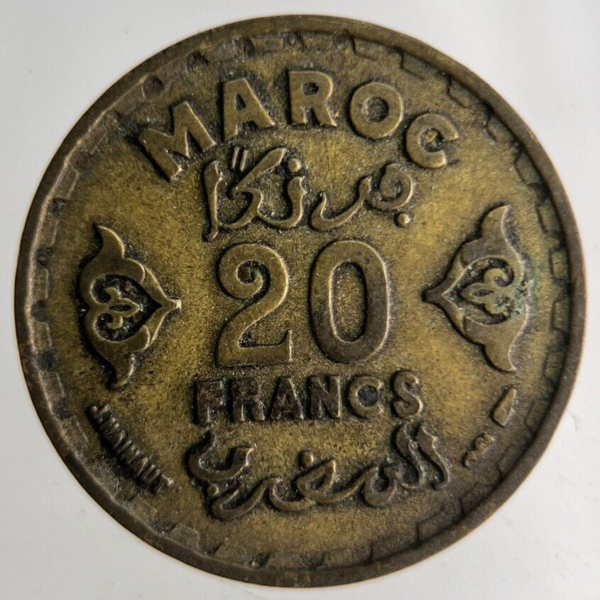 1371 Africa Morocco 20 Francs Coin | Fine Collectable Grade