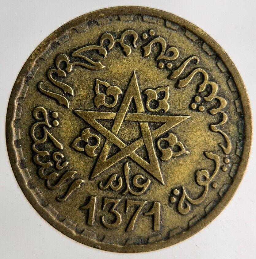 1371 Africa Morocco 20 Francs Coin | Fine Collectable Grade