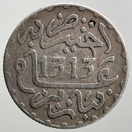 1313 Morocco Half 1/2 Dirham Silver Coin | Collectable Grade | a336