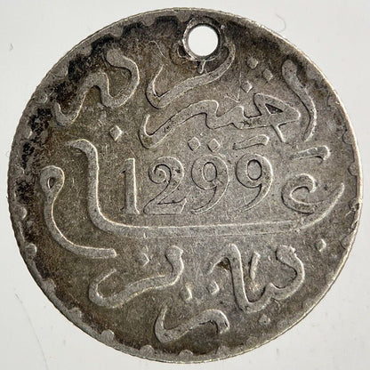 1299 Africa Morocco 1 Dirham Silver Coin | Fine Collectable Grade