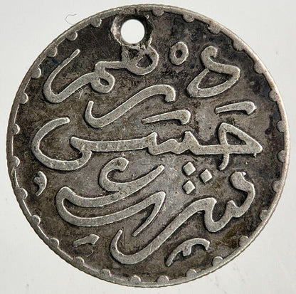 1299 Africa Morocco 1 Dirham Silver Coin | Fine Collectable Grade