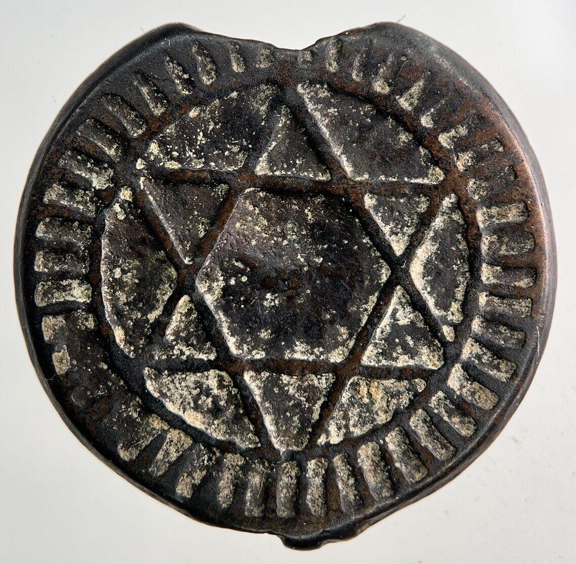 1287 Africa Morocco 4 Falus Coin | Collectable Grade