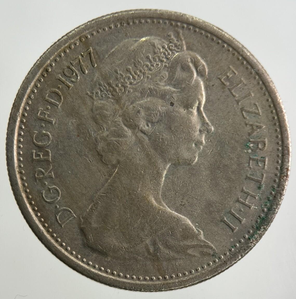 1977 Elizabeth II 2nd 5p Five-Pence Coin | Fine Collectable Grade