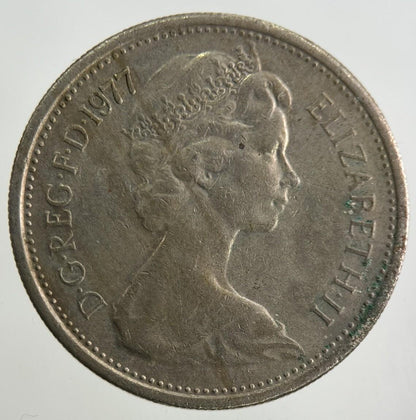 1977 Elizabeth II 2nd 5p Five-Pence Coin | Fine Collectable Grade
