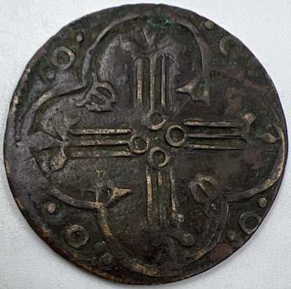 14th-15th Century France Jetton Coin | Collectable Grade