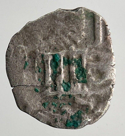 1387-1437 Hungary Sigismund Of Luxembourg Silver Coin | Collectable Grade