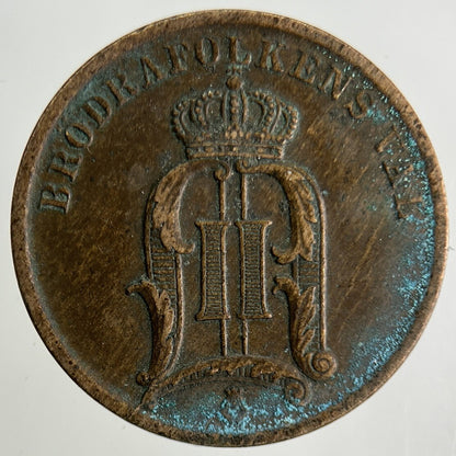 1905 Sweden 2 Ore Coin | Very High Grade