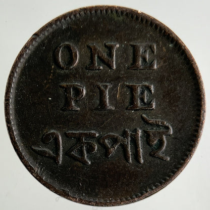 India One Pie Coin | Very High Grade
