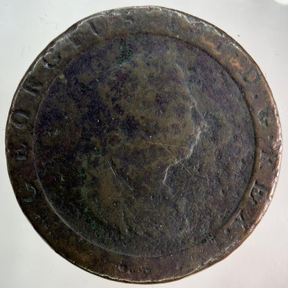 1797 George III 3rd Cartwheel One Penny Coin | Collectable Grade