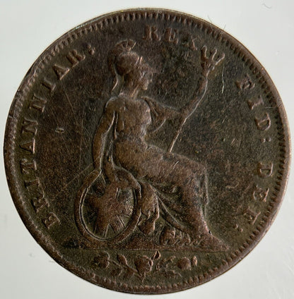 1831 William IV Farthing Coin | Fine Collectable Grade