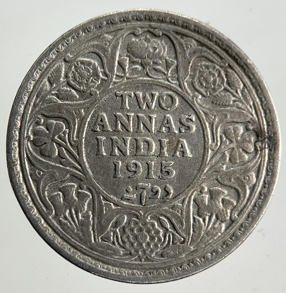 1915 India 2 Annas Silver Coin | Very High Grade
