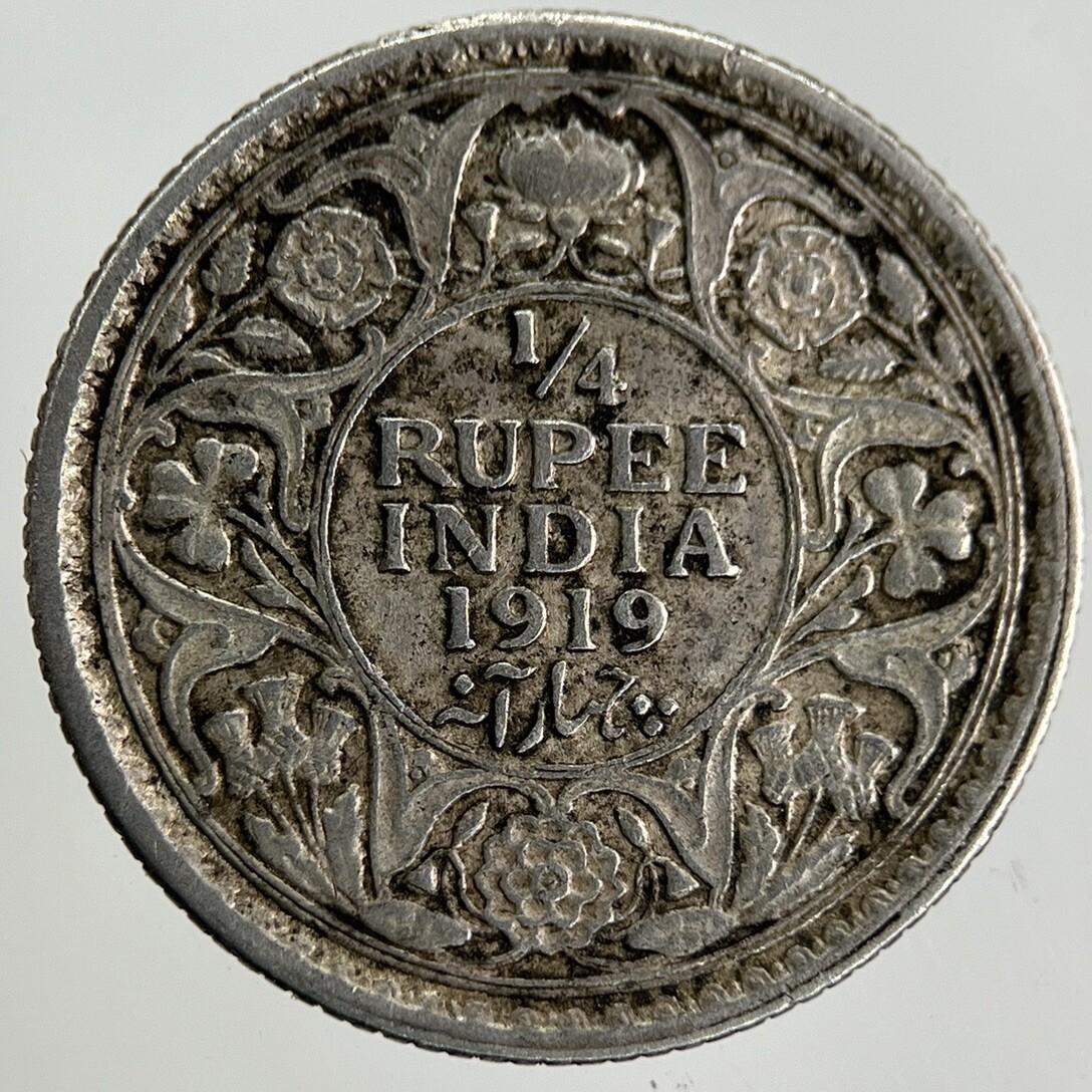 1919 India 1/4 Quarter Rupee Silver Coin | Very High Grade