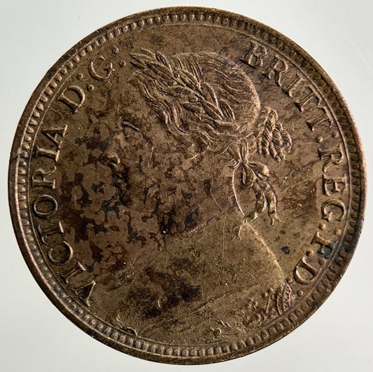 1884 Victoria Farthing Coin | Very High Grade