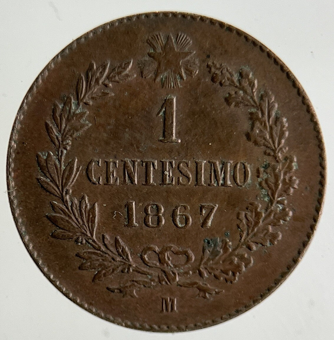 1867 Italy 1 Centesimo Coin | Very High Grade