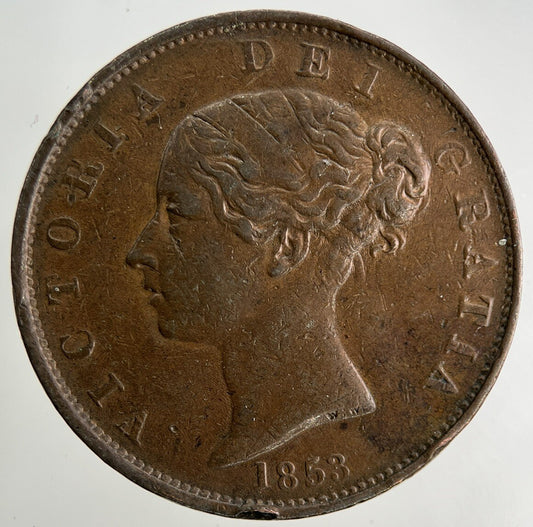 1853 Victoria Half-Penny Coin | Very High Grade