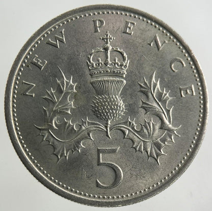 1968 Elizabeth II 2nd 5p Five-Pence Coin | Fine Collectable Grade