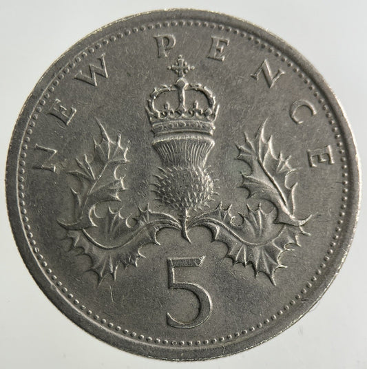 1975 Elizabeth II 2nd 5p Five-Pence Coin | Fine Collectable Grade